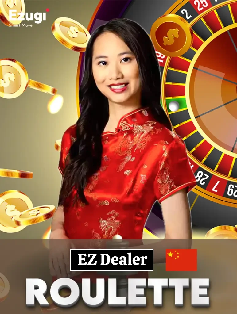 MAN88 EZ Dealer Roulette Mandarin